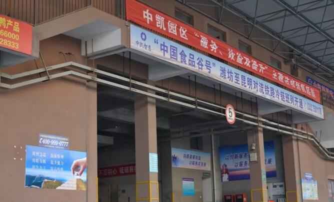 QQ截图20171130172635.jpg QQ截图20171130172635.jpg