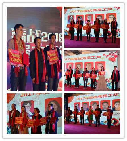 评奖2.jpg 评奖2.jpg