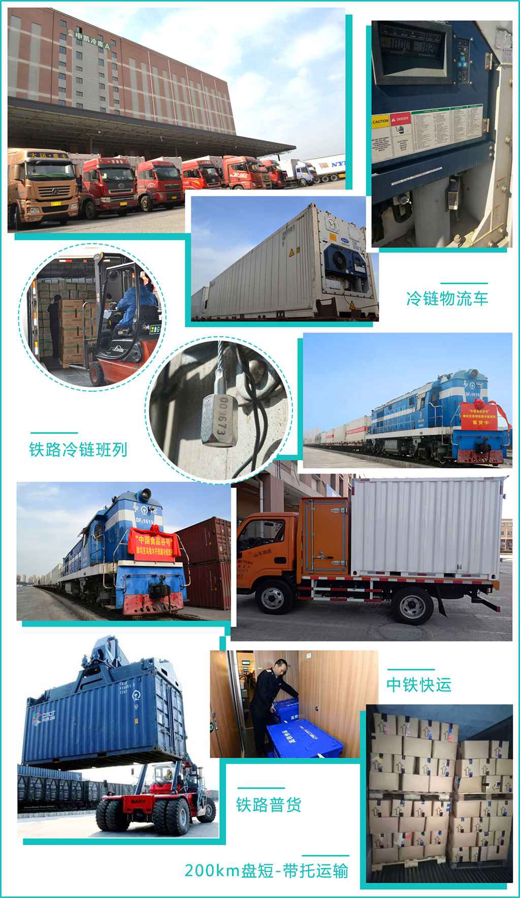 照片.jpg 照片.jpg