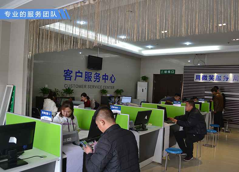 微信图片_20190409164300.jpg 微信图片_20190409164300.jpg