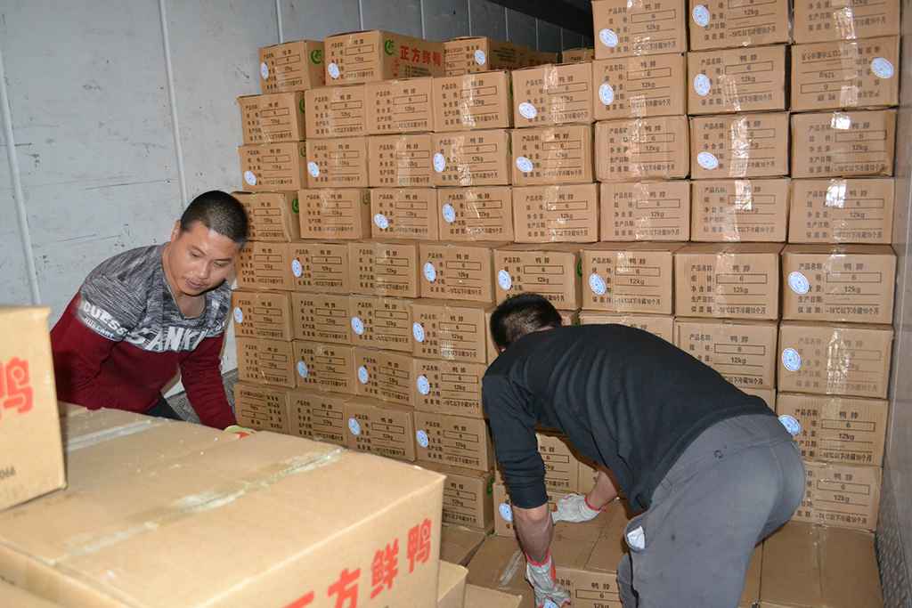 微信图片_20190418151201.jpg 微信图片_20190418151201.jpg