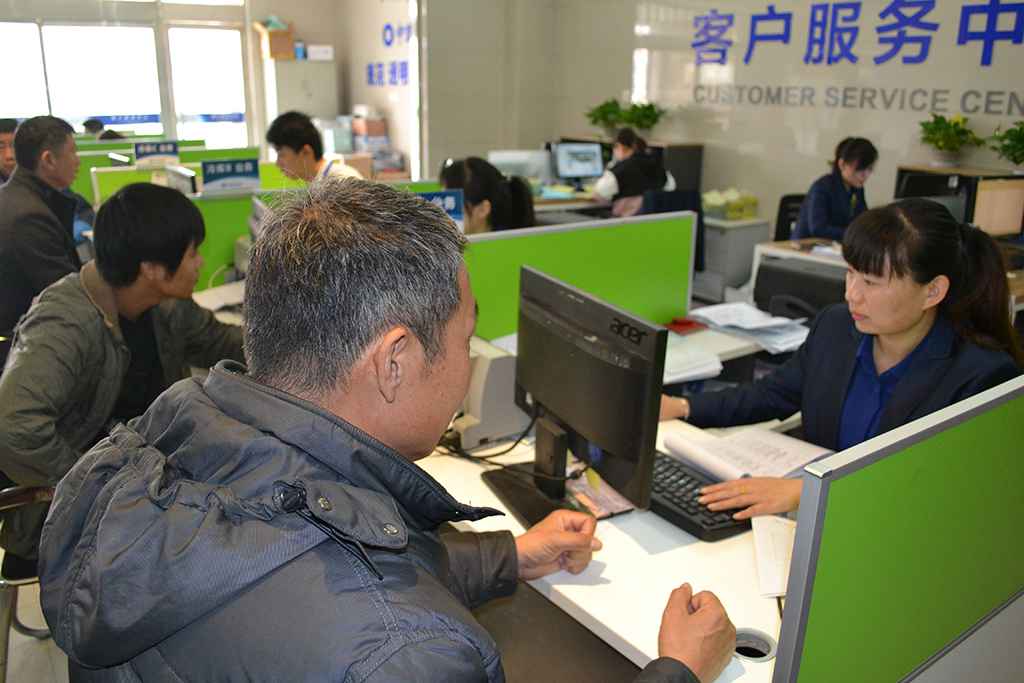 微信图片_20190417165557.jpg 微信图片_20190417165557.jpg