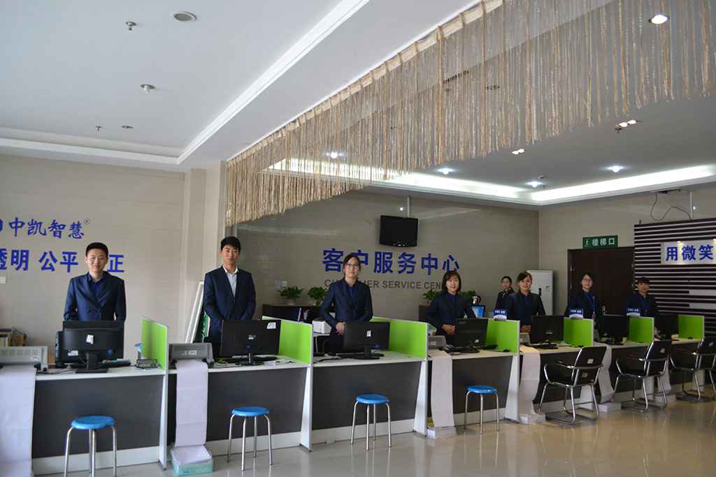 微信图片_20190417165446.jpg 微信图片_20190417165446.jpg