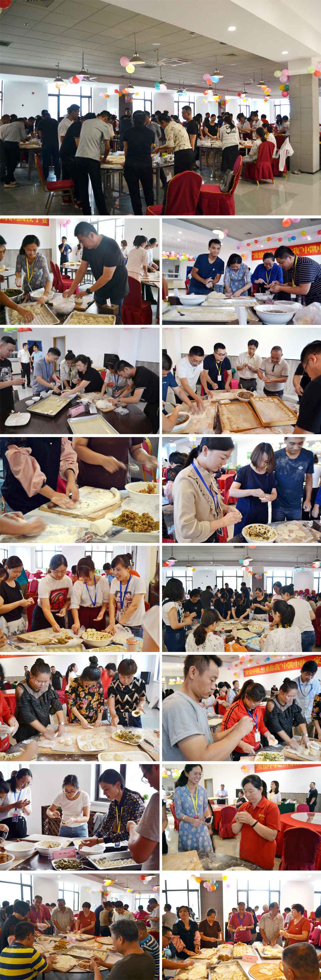 组合1.jpg 组合1.jpg