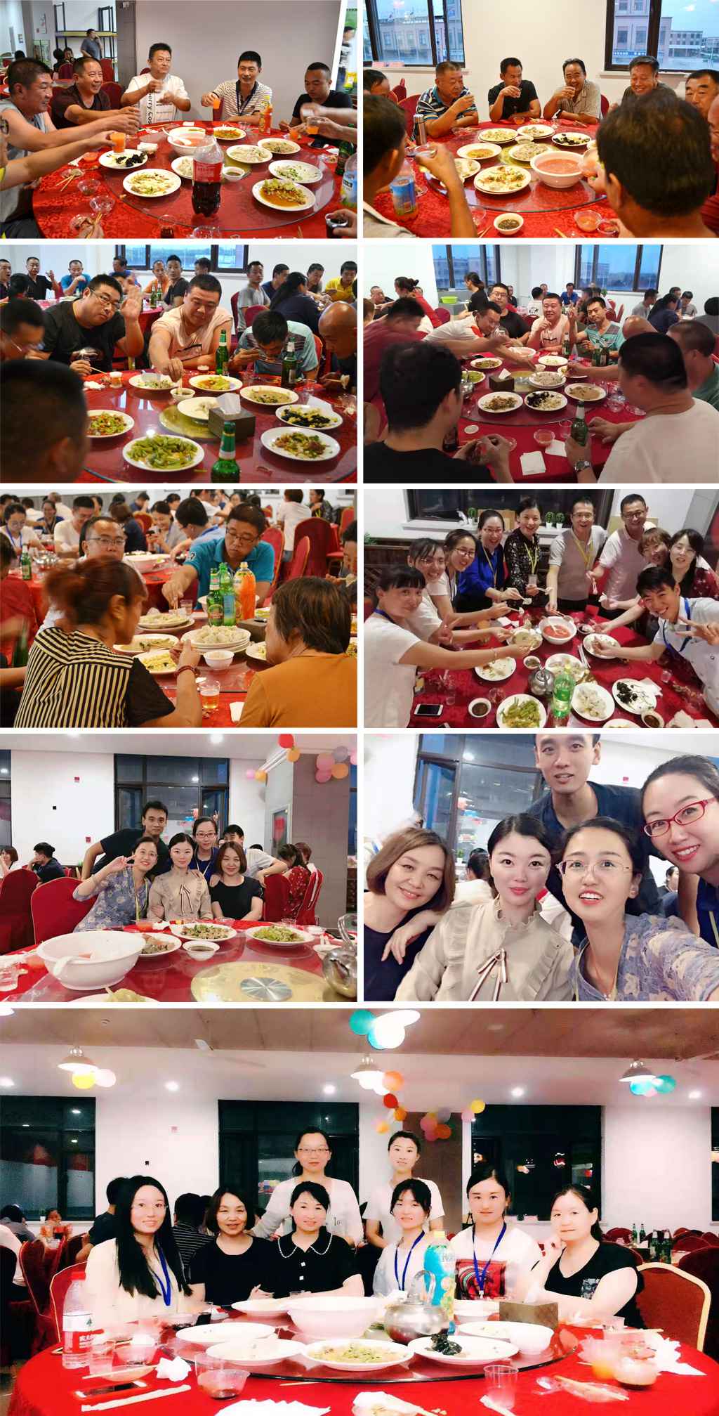 组合5.jpg 组合5.jpg