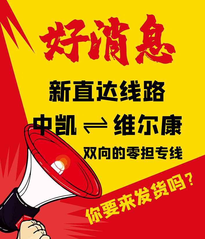 15129002_214832111031_2-01.jpg 15129002_214832111031_2-01.jpg