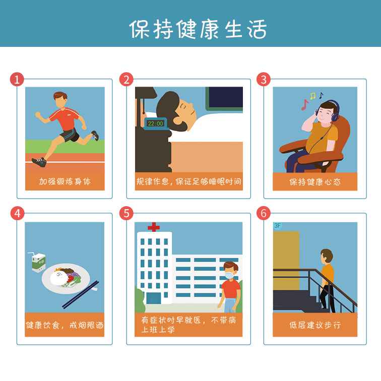 微信图片_20210112140611_页面_18.jpg 微信图片_20210112140611_页面_18.jpg