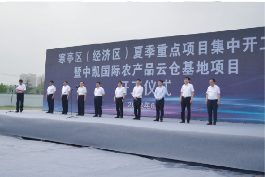 QQ截图20220629173532-01-01.jpg QQ截图20220629173532-01-01.jpg