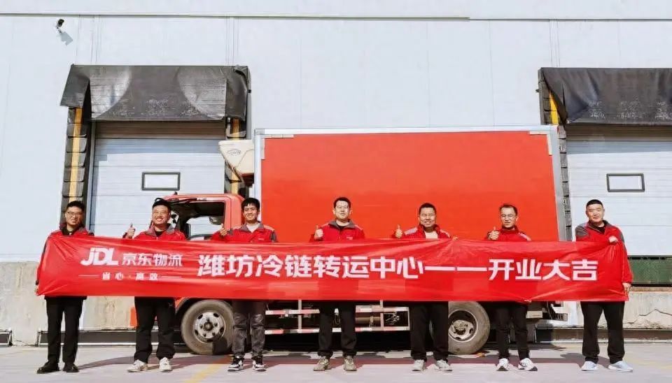 微信图片_20241118144444.jpg 微信图片_20241118144444.jpg